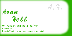 aron hell business card